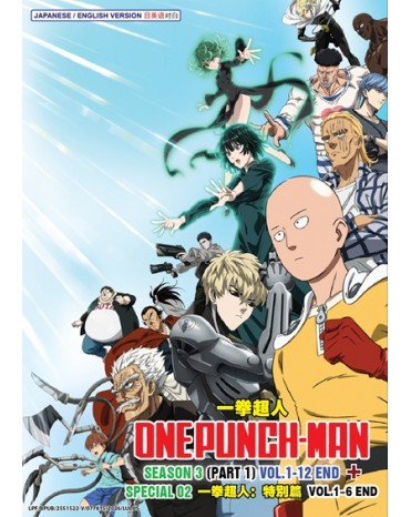 ENG DUB * ONE PUNCH MAN SEASON 3 (PART 1) VOL.1-12 END + ONE PUNCH MAN : SPECIAL 02 VOL.1-6 END 